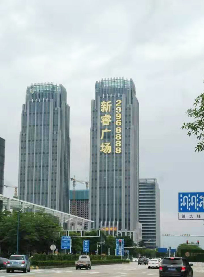 微信图片_201907312223420.jpg