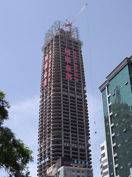 楼盘排栅字_楼体发光字_楼盘发光字_楼盘网格布字_楼盘挂网字
