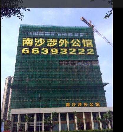 厂家定制楼体发光字，全国发货，质量过硬！