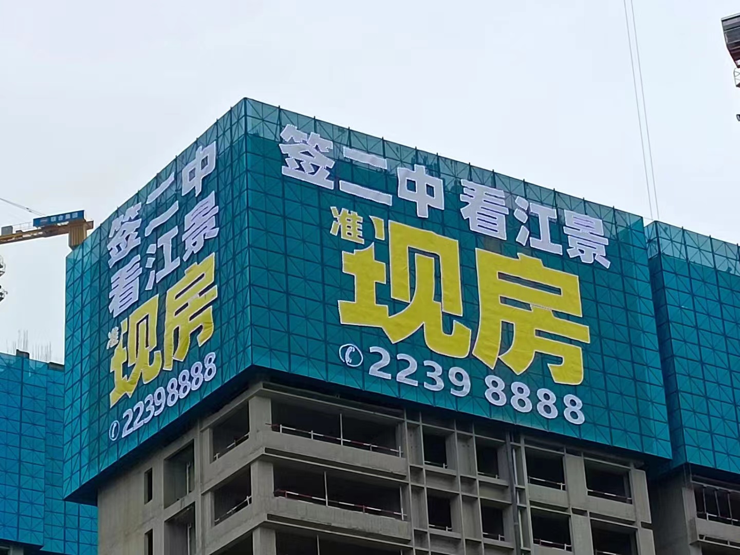 微信图片_20240402094048.jpg